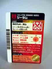 Takara-Tomy Beast Saga Kingdom of Gloria Action Figure Set