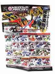 Takara-Tomy Transformers Adventure Roadblock Action Figure