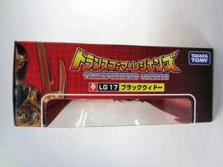 Takara-Tomy Transformers Legends Blackarachnia Action Figure