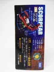 Takara-Tomy Zoids Wild ZW-04 Scorpear Figure Kit
