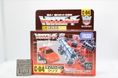 Takara-Tomy Transformers Missing Link Cliffjumper Action Figure