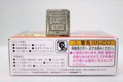 Takara-Tomy Transformers Missing Link Cliffjumper Action Figure