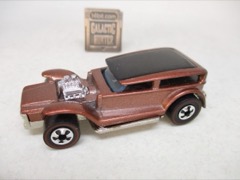 Mattel Hot Wheels The Demon Die-Cast Metal Vehicle