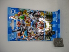 Playmobil 