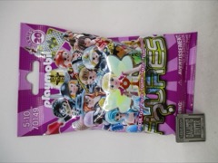 Playmobil 70149 
