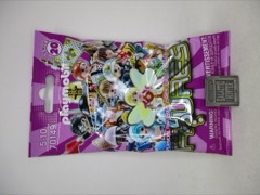 Playmobil 70149 