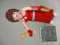 Playmobil 70149 