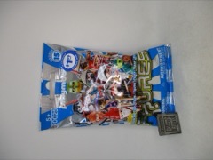 Playmobil 70025 
