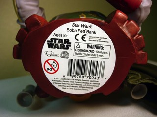 Star Wars: Walmart Exclusive Vehicles