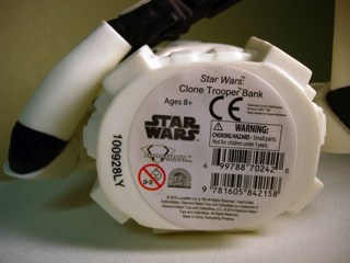 Star Wars: Walmart Exclusive Vehicles