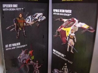 Star Wars: Walmart Exclusive Vehicles