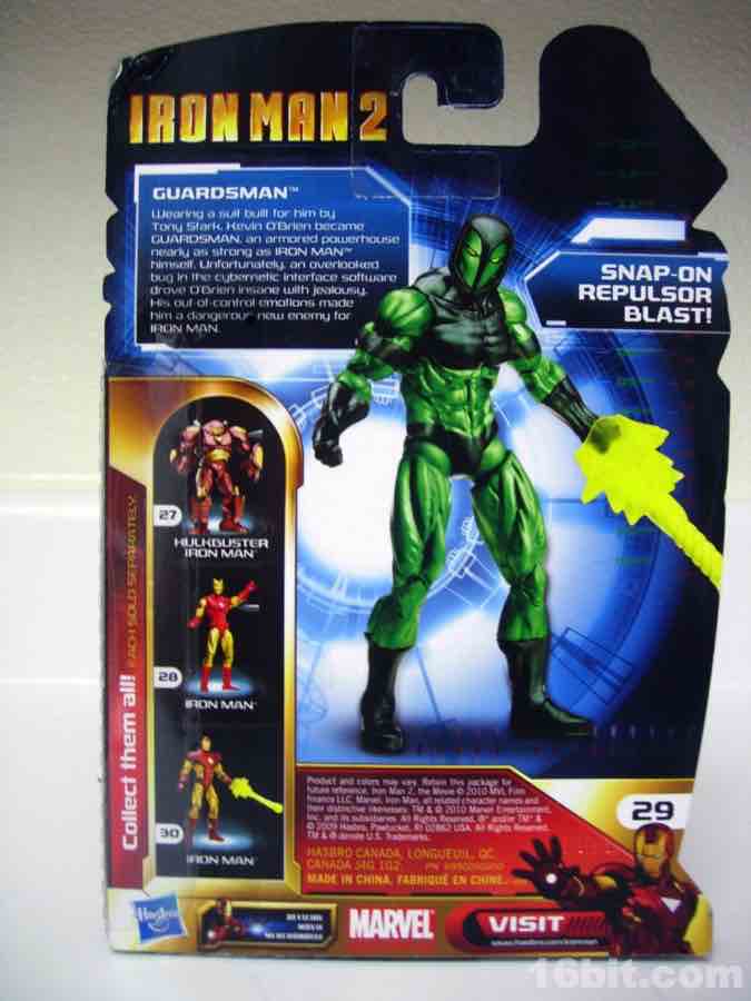 Iron Man 2 Comic Series 3.75" Guardsman Marvel Universe 