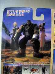 BanDai Final Fantasy VII Extra Knights Barett Wallace Action Figure
