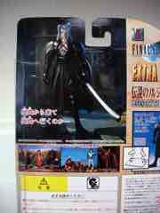 BanDai Final Fantasy VII Extra Knights Sephiroth Action Figure