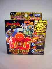 Takara-Tomy Beast Saga Dolphin Burst Action Figure