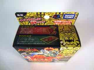 Takara-Tomy Beast Saga Dolphin Burst Action Figure