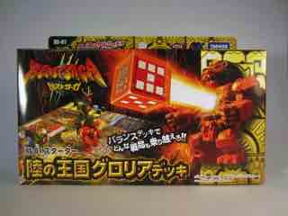 Takara-Tomy Beast Saga Kingdom of Gloria Action Figure Set