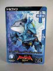 Takara-Tomy Beast Saga Dorfan Action Figure