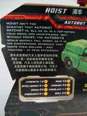 Hasbro Transformers Generations Hoist Action Figure