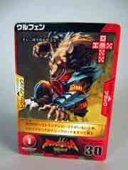 Takara-Tomy Beast Saga DX Starter Set Action Figure Set