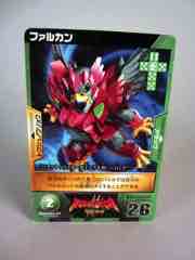 Takara-Tomy Beast Saga DX Starter Set Action Figure Set