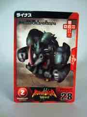 Takara-Tomy Beast Saga Rynas Action Figure