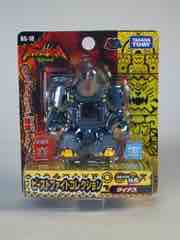 Takara-Tomy Beast Saga Rynas Action Figure