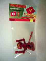 Banimon Fire Eaters (Red Army Men) Action Figure