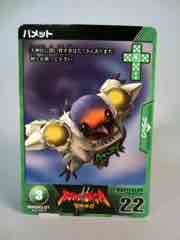 Takara-Tomy Beast Saga Bamet Action Figure