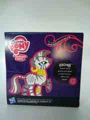 My Little Pony Friendship Is Magic SDCC Exclusive Glow in the Dark Zecora Figure