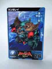 Takara-Tomy Beast Saga Mantaray Action Figure