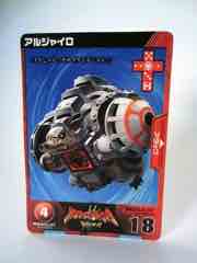 Takara-Tomy Beast Saga Aljaylo Action Figure