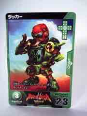 Takara-Tomy Beast Saga Dacker Action Figure