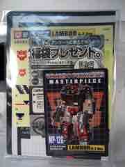 Takara-Tomy Transformers Masterpiece Edition Lambor G-2 Ver. Action Figure