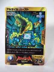 Takara-Tomy Beast Saga Super Win Deck Impact Set Action Figure Set