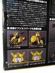 Takara-Tomy Transformers Masterpiece Bumble G-2 Ver. Action Figure