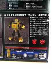 Takara-Tomy Transformers Masterpiece Bumble G-2 Ver. Action Figure