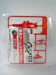 Takara-Tomy Transformers Go! Ex Action Figure