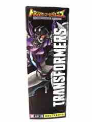 Takara-Tomy Transformers Legends Slipstream Action Figure