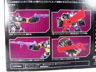 Takara-Tomy Transformers Unite Warriors Grand Scourge Action Figure