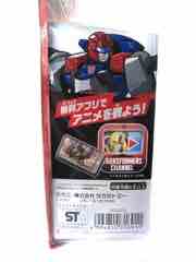 Takara-Tomy Transformers Adventure Override Action Figure