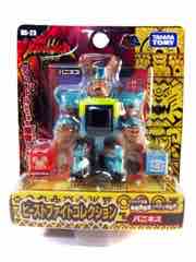 Takara-Tomy Beast Saga Bunikis Action Figure