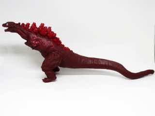 BanDai Shin Godzilla Third Form Action Figure