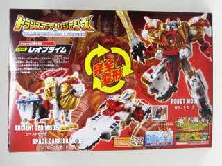 Takara-Tomy Transformers Legends Leo Prime Action Figure