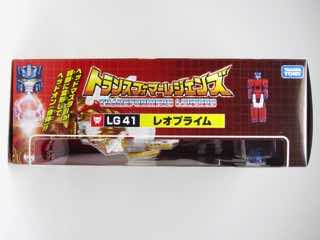 Takara-Tomy Transformers Legends Leo Prime Action Figure