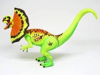 Hasbro Jurassic World Hybrid Dilophosaurus Action Figure