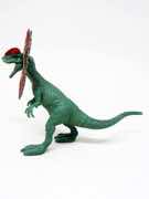 Mattel Jurassic World Dilophosaurus Action Figure