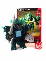 Takara-Tomy Beast Saga Buffam Burst Action Figure 