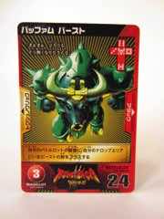 Takara-Tomy Beast Saga Buffam Burst Action Figure