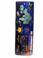 Takara-Tomy Zoids Wild ZW-05 Gannontoise Figure Kit